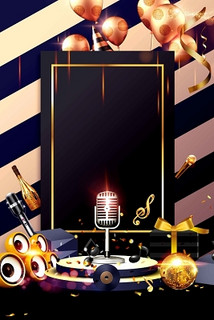 延安ktv订房享优惠商务ktv预订首选-子长县ktv订房